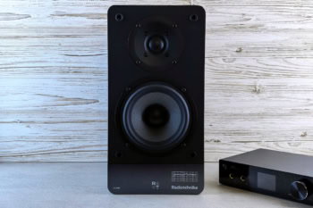 Power audio – jak wybrać sprzęt, który rozkręci każdą imprezę?