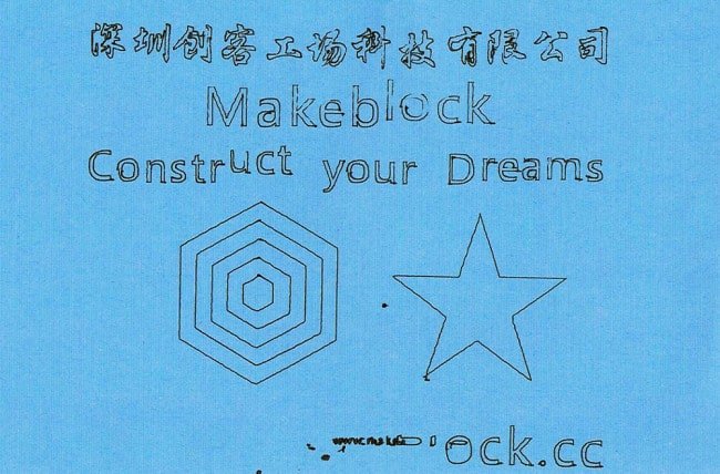 MakeBlock-Ploter-3