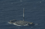 Falcon 9, rakieta od SpaceX wylądowała na barce!