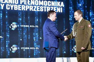 Rekrutacja do Wojska Obrony Cyberprzestrzeni
