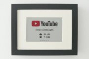 Licznik subskrypcji na YouTube w formie ramki z ESP32