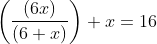 CodeCogsEqn.gif.80b1360e06f911100cc31e8993188cc6.gif