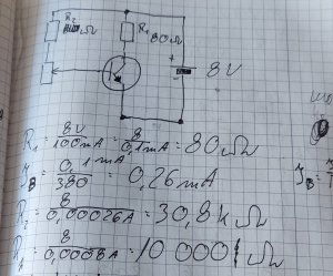 1640523306842.jpg