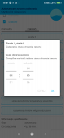 device-2021-12-27-205723.thumb.png.f9accbebb16230fafd5e771d76704126.png