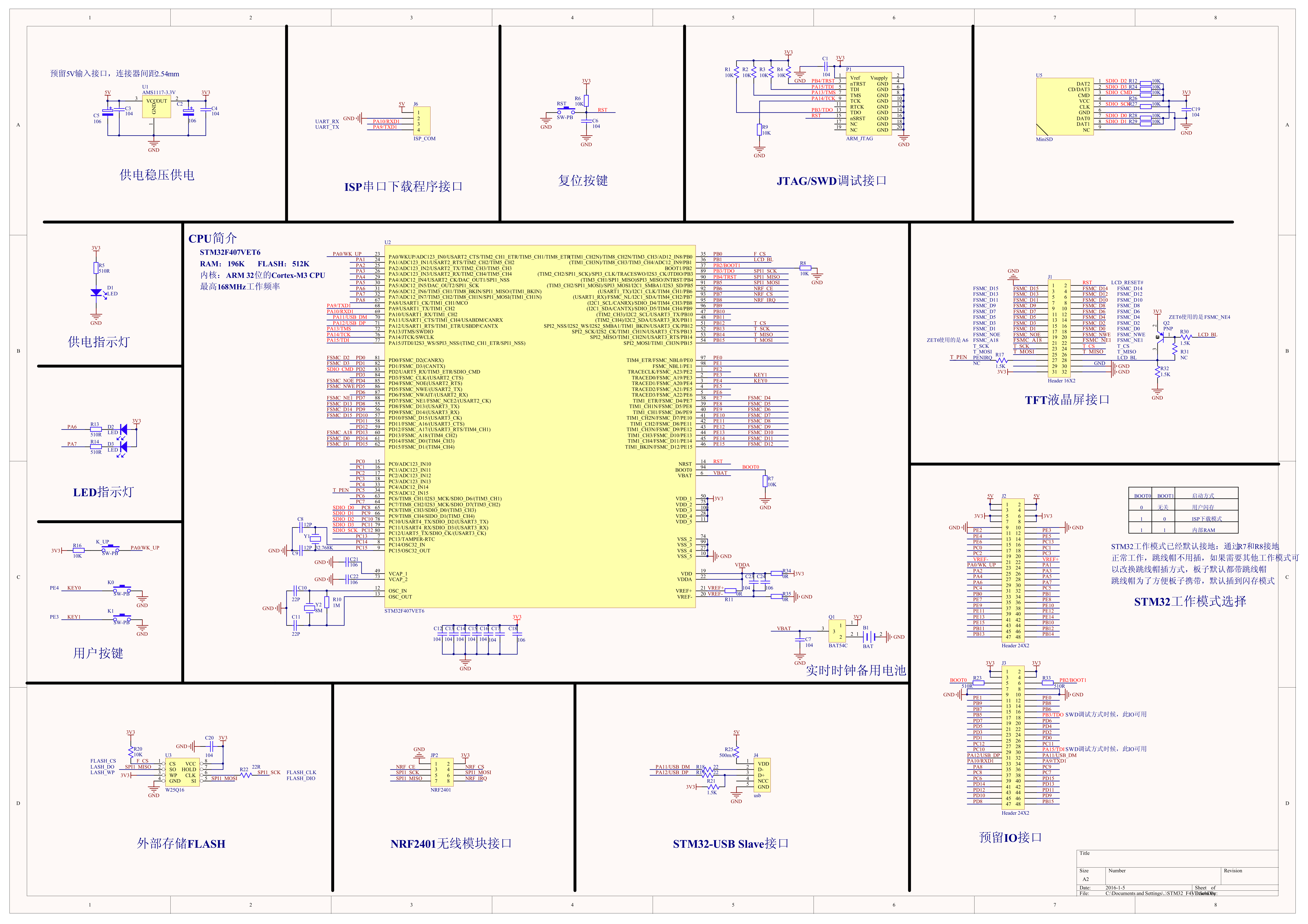 04_VET6_SCHEME.thumb.GIF.d7cf4c29617ee495eb901fc952c751d9.GIF