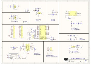 07WeAct-STM32H523CxTx_CoreBoard_V10SchDoc.thumb.JPG.6c914c40757e41fae45982183f38578a.JPG