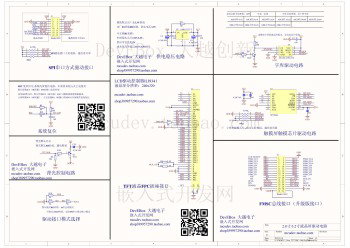 05A_LCD_SCHEME.thumb.JPG.1b79d26f050e005b467f04ff91d38206.JPG