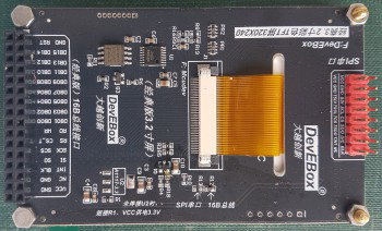 05_LCD.thumb.jpg.18362e387c80879776d5fe7eec193f93.jpg